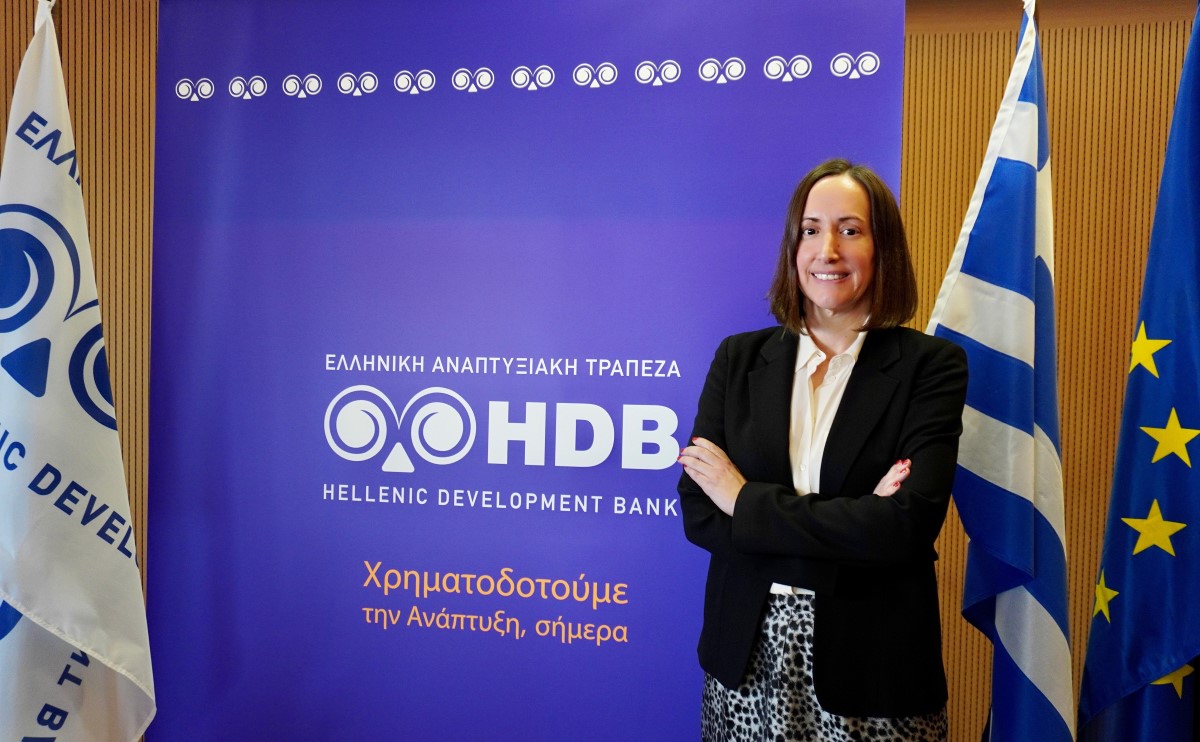 Παπακυρίλλου: Στόχος της HDB η πρόσβαση των ΜμΕ στη χρηματοδότηση