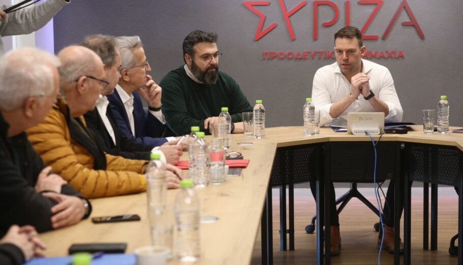 Συνάντηση του προέδρου του ΣΥΡΙΖΑ - Προοδευτική Συμμαχία Στέφανου Κασσελάκη με το προεδρείο της Γ.Σ.Ε.Ε. © ΓΙΑΝΝΗΣ ΠΑΝΑΓΟΠΟΥΛΟΣ/EUROKINISSI