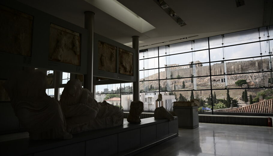 Μουσείο της Ακρόπολης@eurokinissi