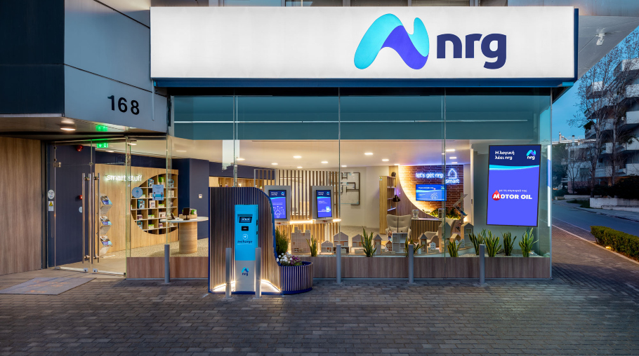 nrg©nrg