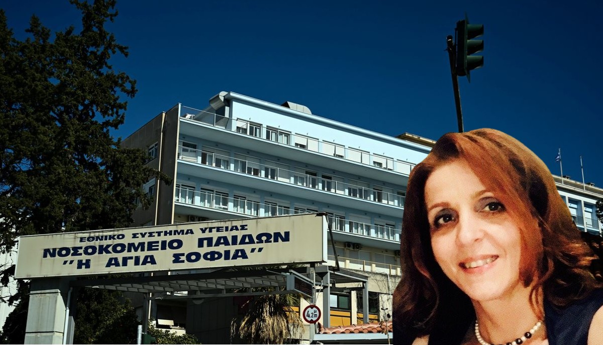 Κρικρή: Όλοι μας στο Αγία Σοφία κάνουμε καθημερινά υπέρβαση