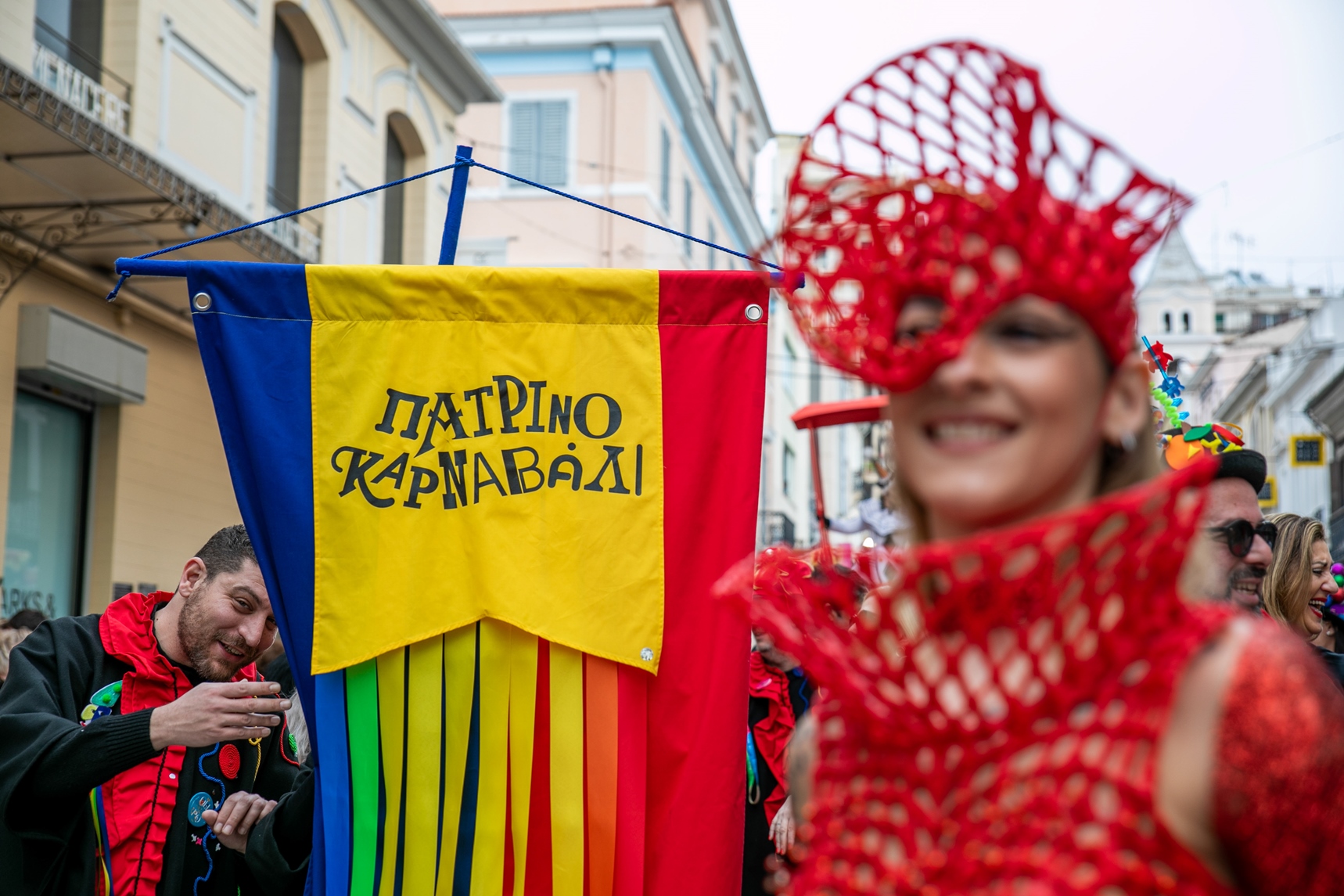 Πατρινό Καρναβάλι © ΑΝΔΡΕΑΣ ΑΛΕΞΟΠΟΥΛΟΣ / EUROKINISSI