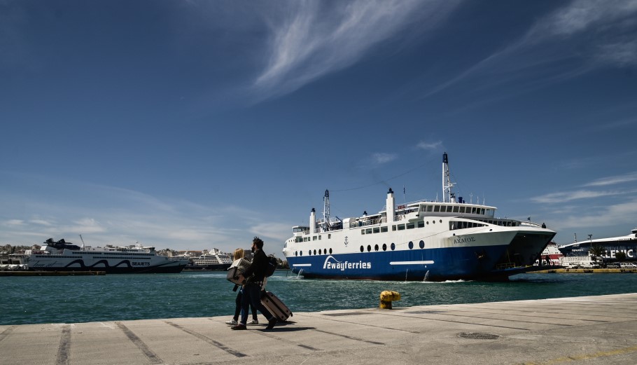 Αναπληρωτές εκπαιδευτικοί: Οι εκπτώσεις στα εισιτήρια πλοίων