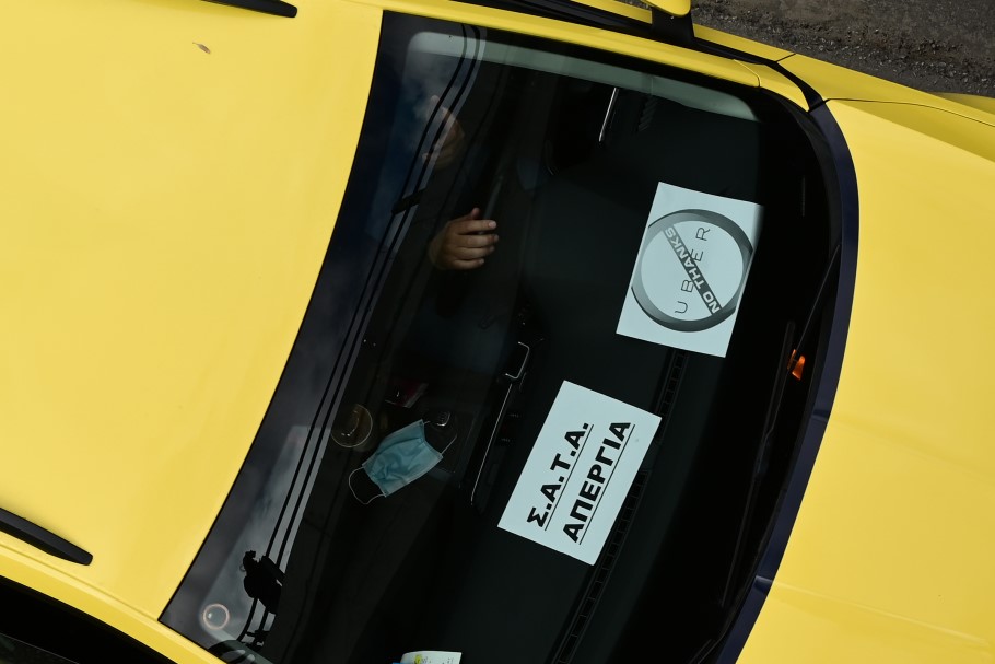 Απεργία ταξί © EUROKINISSI/ΜΙΧΑΛΗΣ ΧΑΙΡΕΤΑΚΗΣ