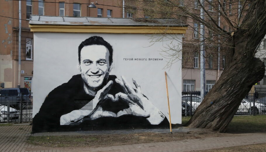 Τοιχογραφία του Αλεξέι Ναβάλνι © EPA/ANATOLY MALTSEV