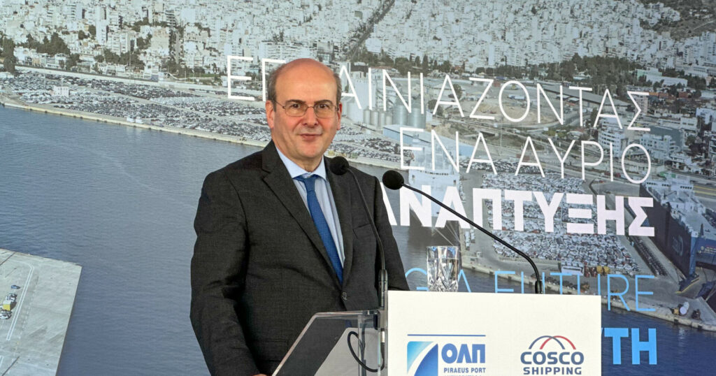 Χατζηδάκης: Μοχλός ανάπτυξης οι εξελίξεις στο λιμάνι του Πειραιά