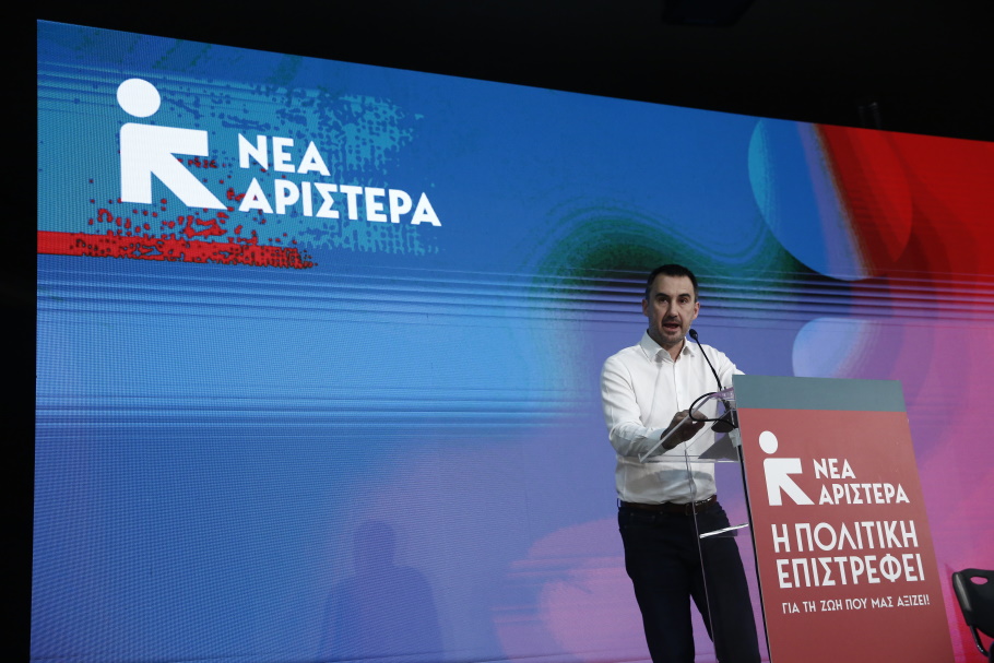 Αλέξης Χαρίτσης: Η πολιτική επιστρέφει, υπάρχει άλλος δρόμος