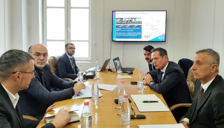 Στιγμιότυπο από τη συνάντηση εργασίας των διοικήσεων του ΑΔΜΗΕ και του Διαχειριστή Συστήματος Μεταφοράς της Αλβανίας © ΑΔΜΗΕ