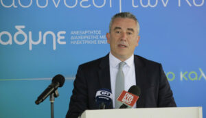 Σωληνουργεία Κορίνθου: Εξαγορά μονάδας σωλήνων στη Βρετανία για 11,49 εκατ.