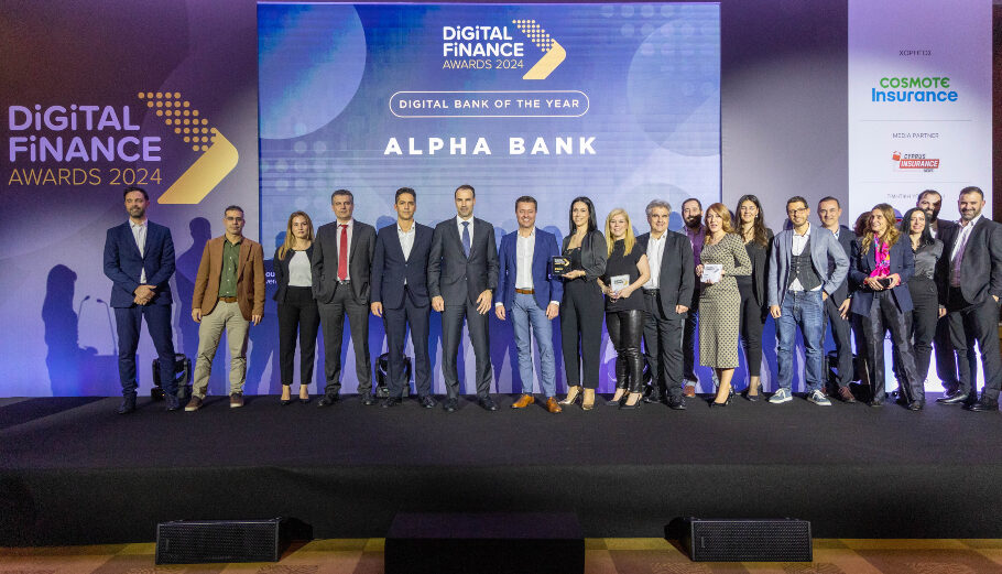 Η Alpha Bank στα Digital Finance Awards 2024©Alpha Bank