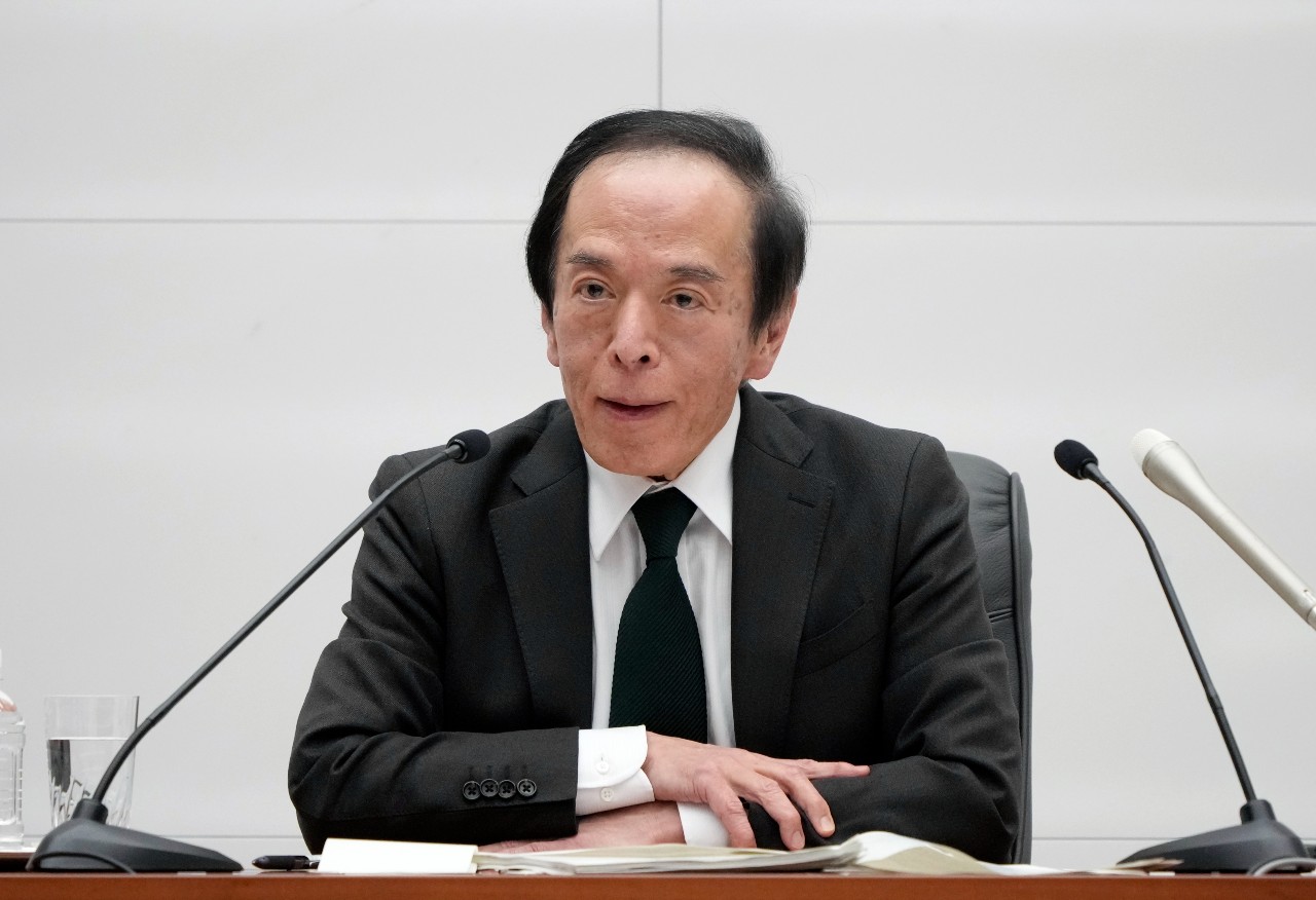Ο κεντρικός τραπεζίτης της Ιαπωνίας, Ueda Kazuo EPA_FRANCK ROBICHON