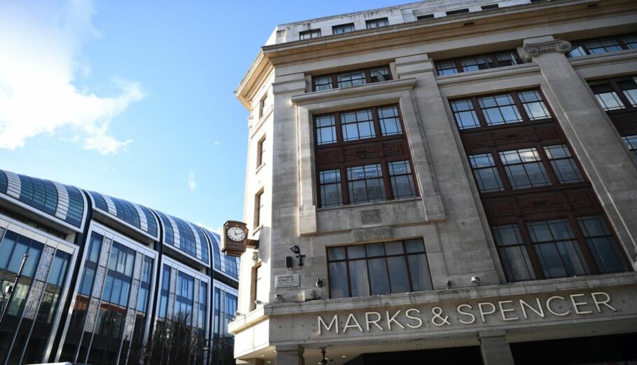 Κατάστημα Marks and Spencer στο Λονδίνο© EPA/NEIL HALL
