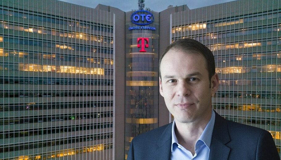 Ο νέος CEO του ΟΤΕ Κώστας Νεμπής © ΟΤΕ / PowerGame.gr