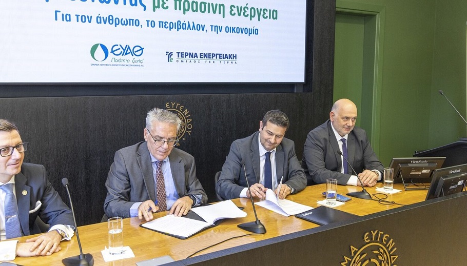 ΤΕΡΝΑ Ενεργειακή: Πώς έκλεισε η πρώτη συμφωνία για ΡΡA στο Δημόσιο