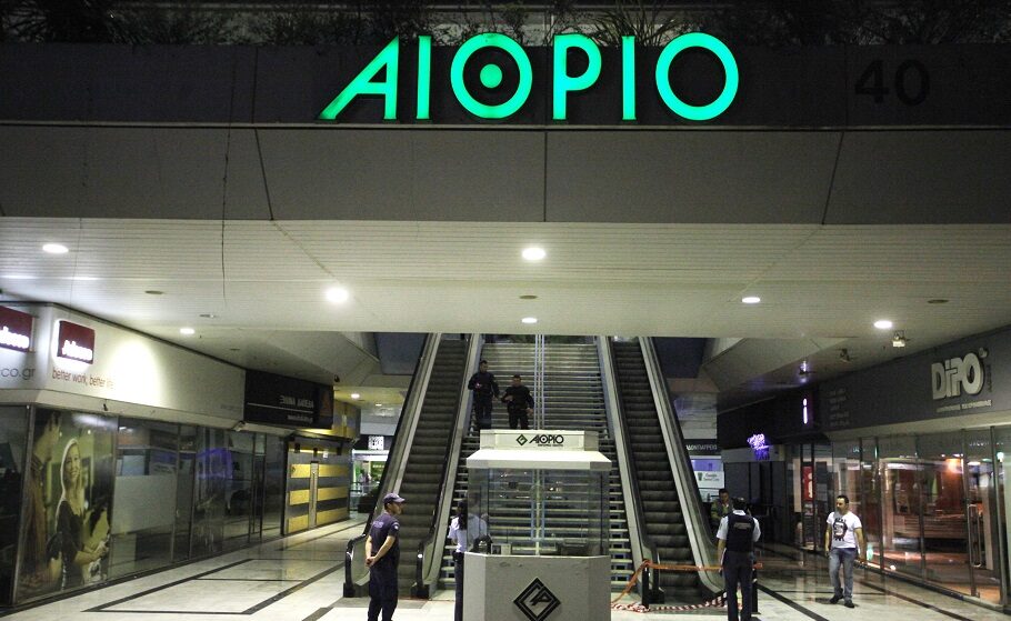 Πώς μπορούν να αποκτήσουν ξανά ζωή τα μικρά μη επιτυχημένα εμπορικά κέντρα