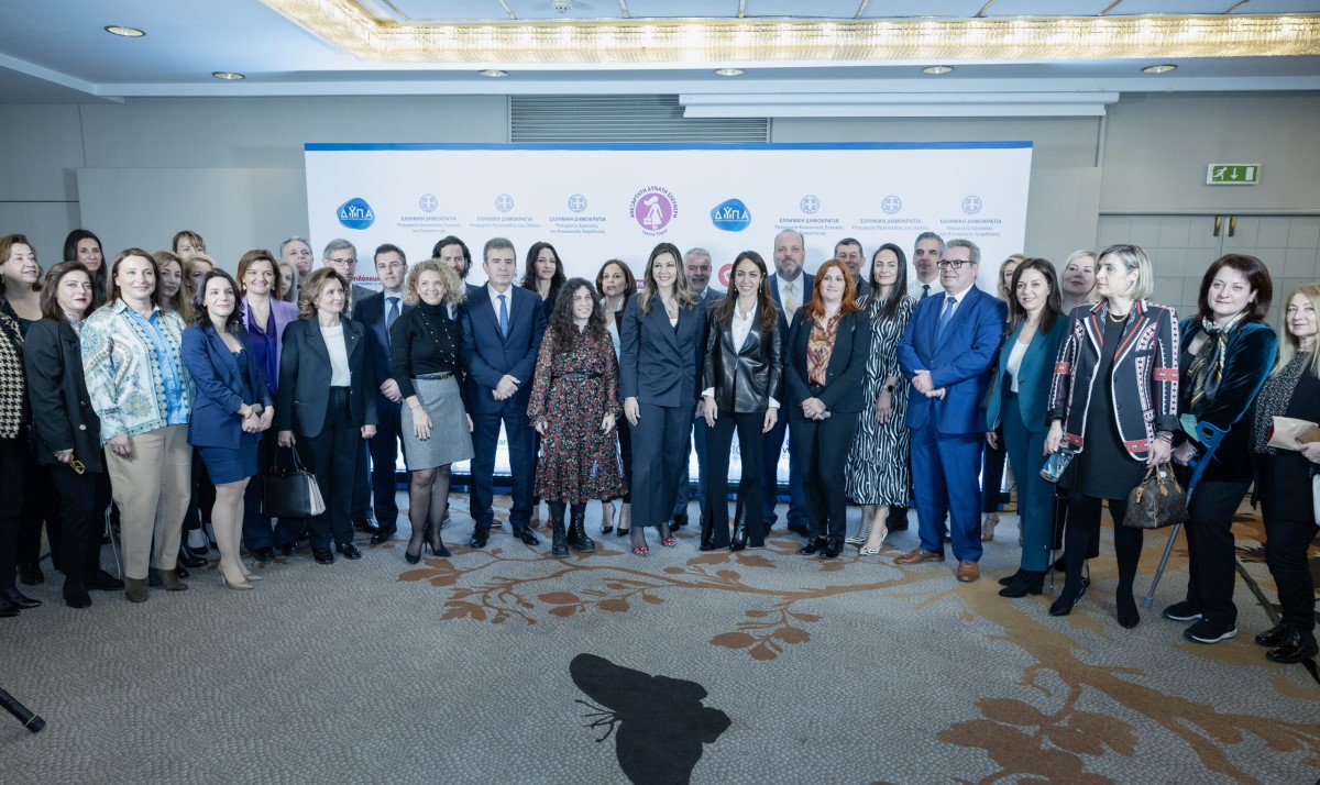 Η ACCESS Fashion στη δράση της ΔΥΠΑ για κακοποιημένες γυναίκες