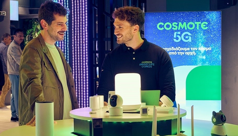 Cosmote: Νέα υπηρεσία για πιο λειτουργικό “έξυπνο” σπίτι