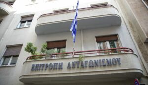 ”Πράσινο φως” στην κοινή απόκτηση της Audiomax από United Media και Paxana