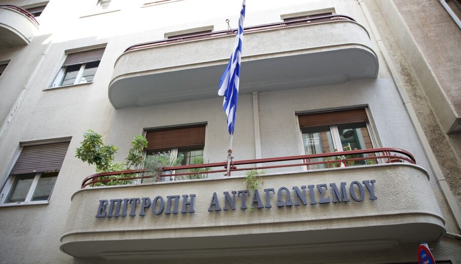 Επιτροπή Ανταγωνισμού © INTIME