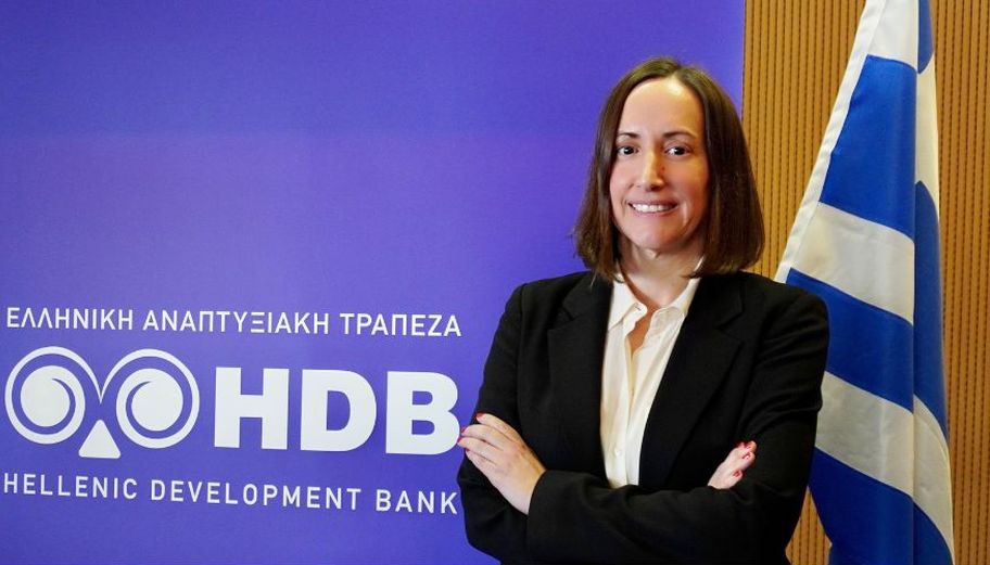 Η Διευθύνουσα Σύμβουλος της Ελληνικής Αναπτυξιακής Τράπεζας-HDB, Ισμήνη Παπακυρίλλου @ HDB