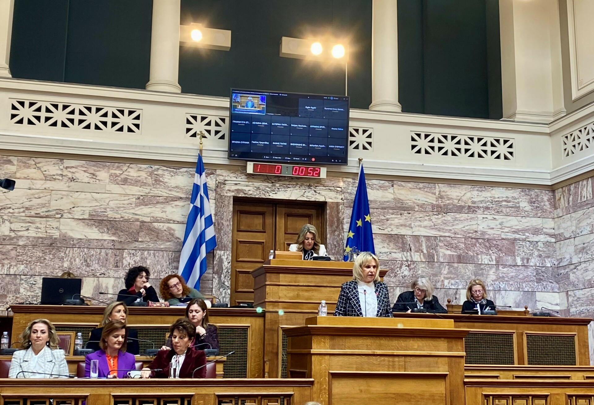 Το UN Global Compact Network στην Επιτροπή Ισότητας για τη γυναικεία ηγεσία