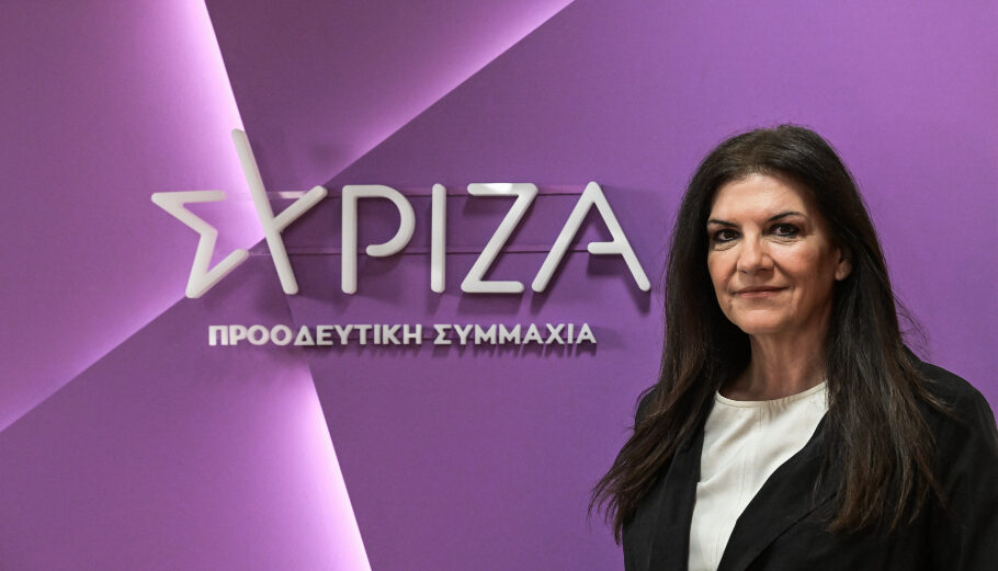 Η εκπρόσωπος Τύπου του ΣΥΡΙΖΑ Βούλα Κεχαγιά©(ΤΑΤΙΑΝΑ ΜΠΟΛΑΡΗ/EUROKINISSI)