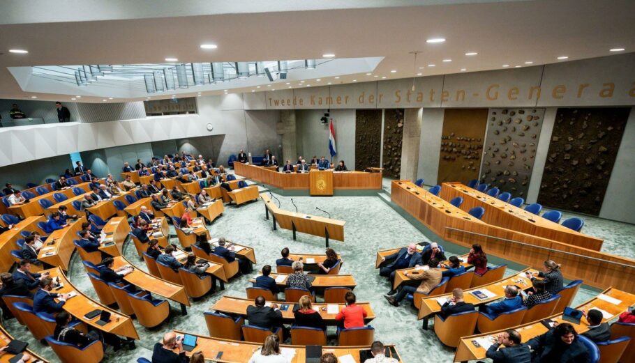 Το κοινοβούλιο της Ολλανδίας © houseofrepresentatives.nl