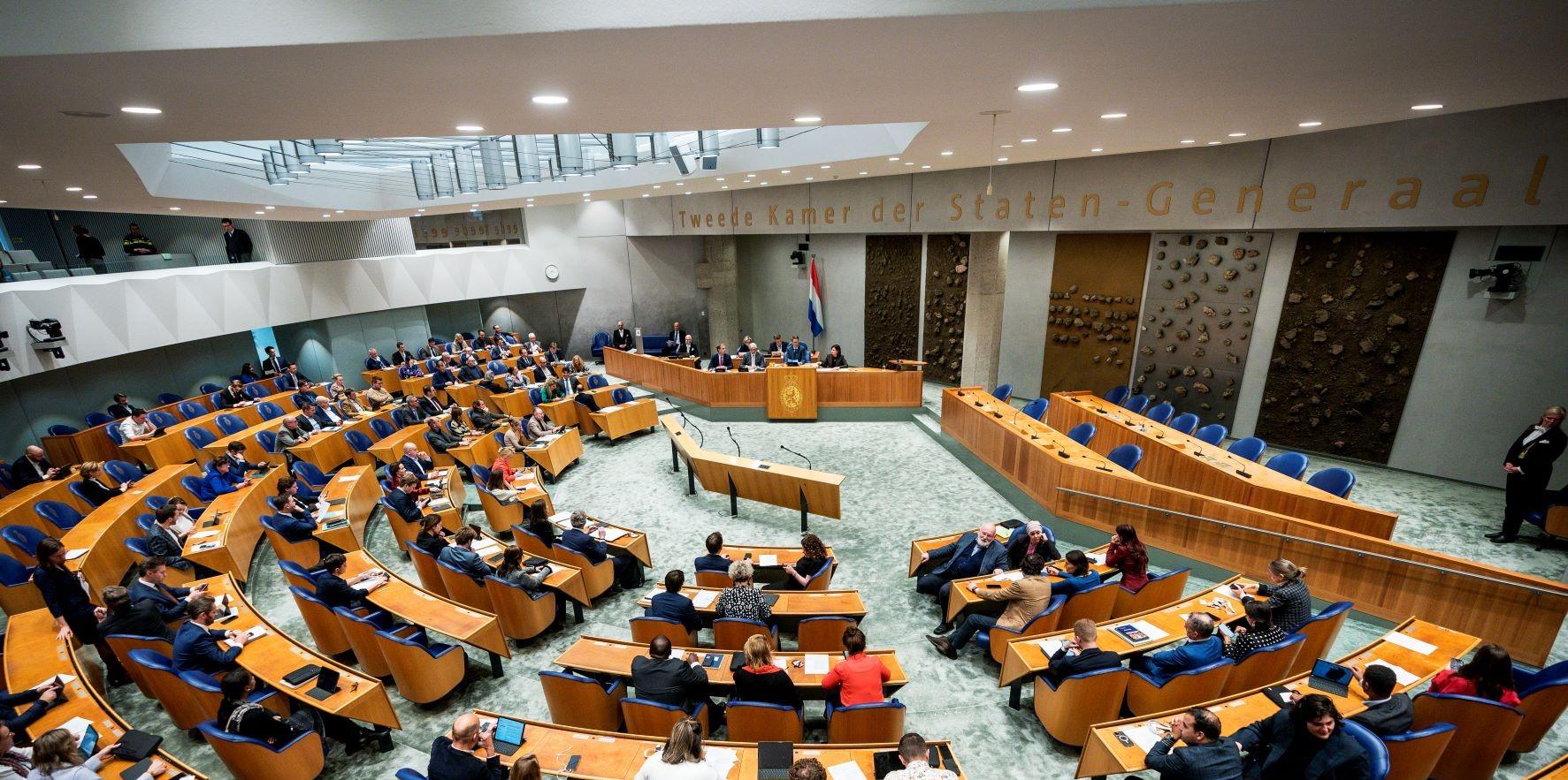 Το κοινοβούλιο της Ολλανδίας © houseofrepresentatives.nl