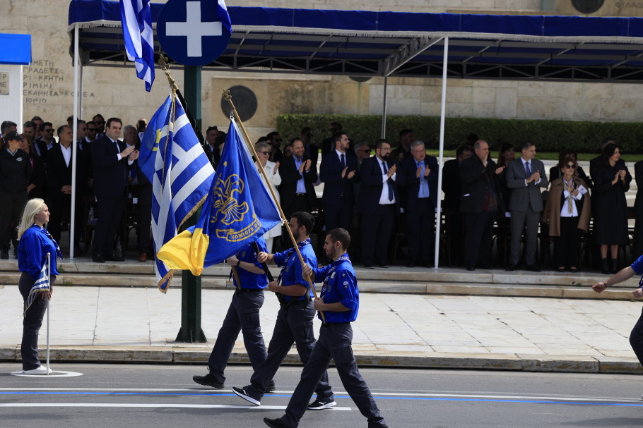 Mαθητική παρέλαση στην Αθήνα για την επέτειο της 25ης Μαρτίου 2024@eurokinissi