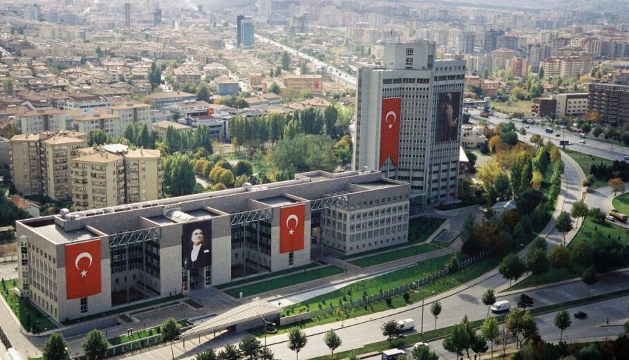 Το υπουργείο Εξωτερικών της Τουρκίας © Facebook / Republic of Türkiye Ministry of Foreign Affairs