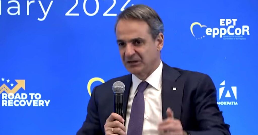 Στο συνέδριο του ΕΛΚ θα μιλήσει την Πέμπτη ο Μητσοτάκης