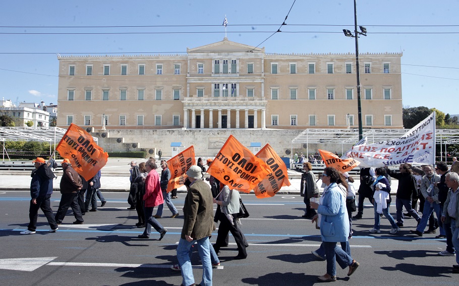 Συλλαλητήριο από καθηγητές, στην Αθήνα@eurokinissi