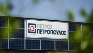 Πετρόπουλος: Έκλεισε η συμφωνία για εξαγορά της Τζώρτζης ΑΕ