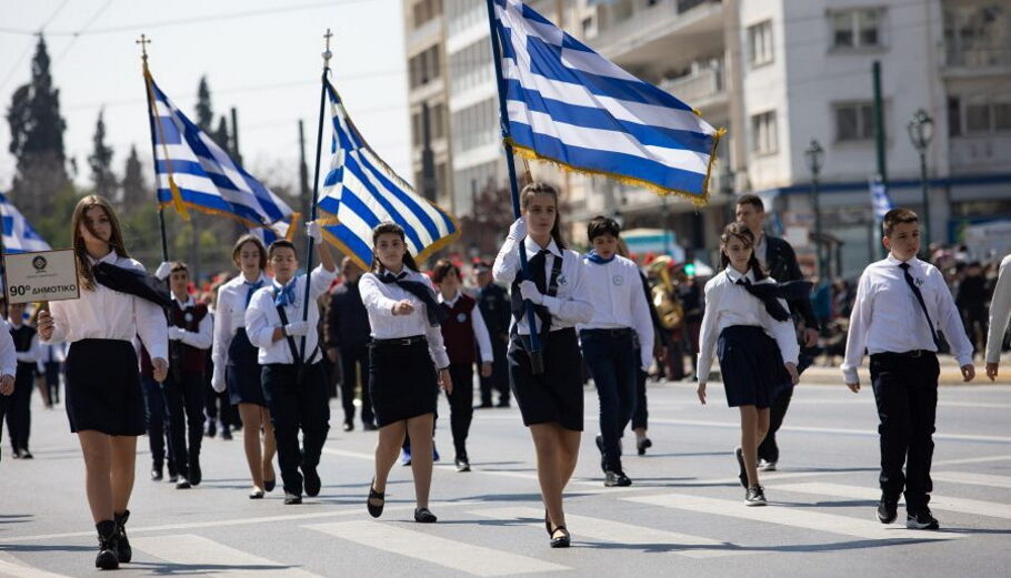 Μαθητική παρέλαση στην Αθήνα για την επέτειο της 25ης Μαρτίου@intime