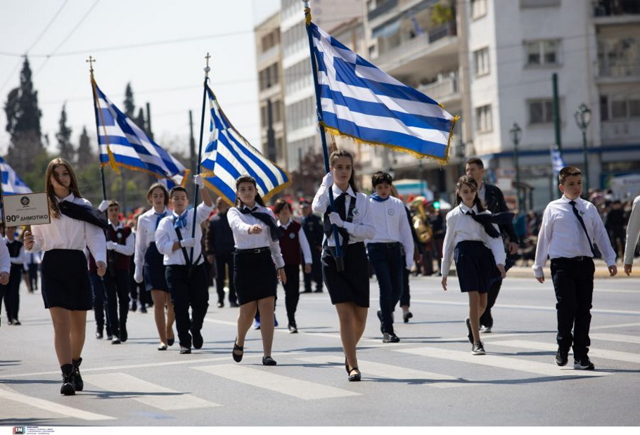 Μαθητική παρέλαση στην Αθήνα για την επέτειο της 25ης Μαρτίου@intime