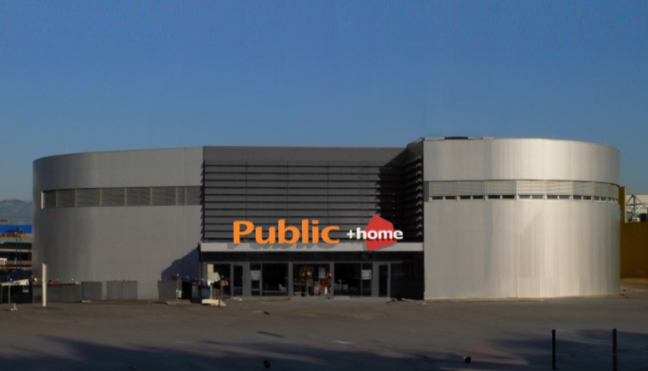Τα Public επενδύουν 10 εκατ. σε νέα καταστήματα “Public + home”
