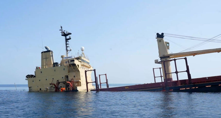 Rubymar, το πλοίο χύδην φορτίου που βυθίστηκε στην Ερυθρά Θάλασσα © EPA/Yemeni Al-Joumhouriya TV HANDOUT