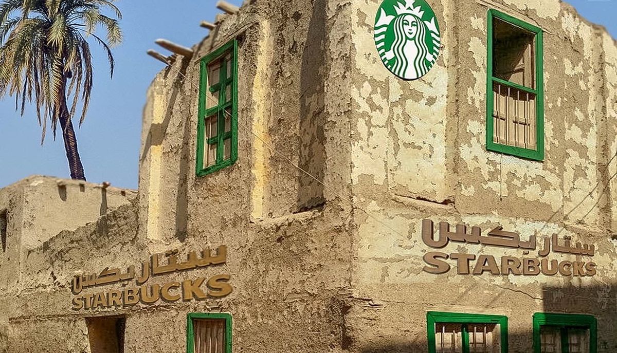 Starbucks στη Μέση Ανατολή © facebook.com/StarbucksMiddleEast