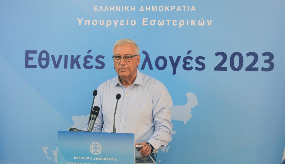 Μιχάλης Σταυριανουδάκης © ΑΠΕ-ΜΠΕ/ΑΛΕΞΑΝΔΡΟΣ ΒΛΑΧΟΣ