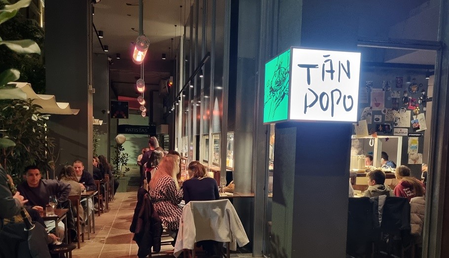 Το Tanpopo είναι ramenάδικο, αλλά δίκαιο