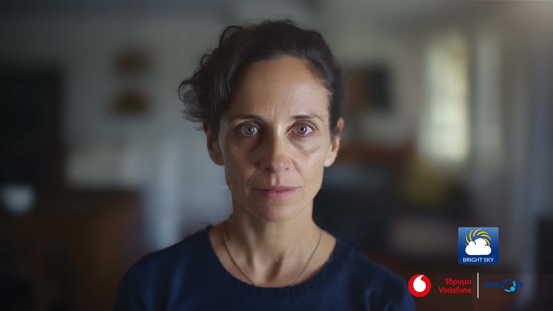 Ίδρυμα Vodafone: Ένας… φωτεινός ουρανός στη μάχη της ενδοοικογενειακής βίας