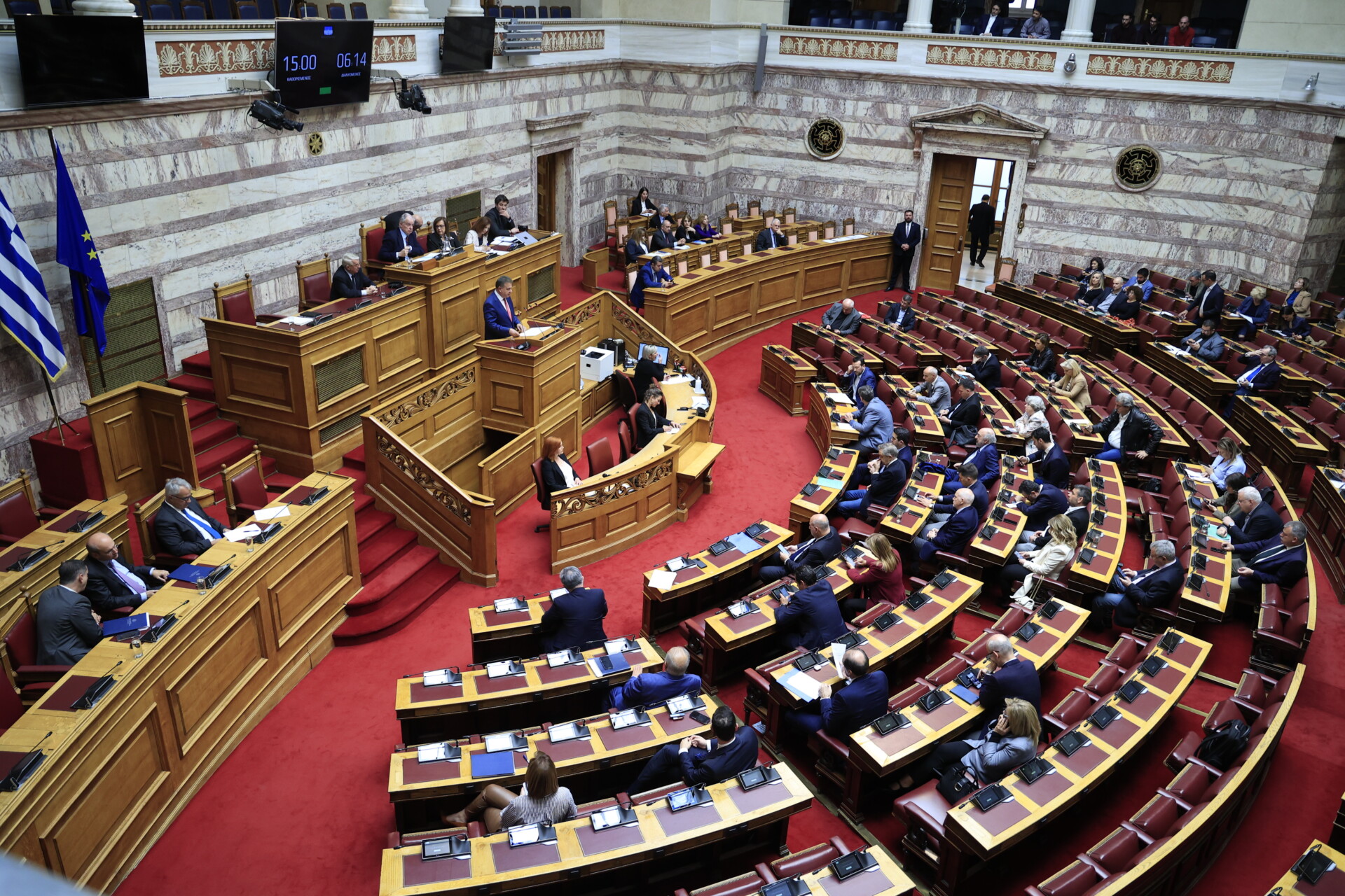 Συζήτηση στην Ολομέλεια της Βουλής της πρότασης δυσπιστίας στην κυβέρνηση που κατέθεσε ο πρόεδρος του ΠΑΣΟΚ-Κινήματος Αλλαγής Νίκος Ανδρουλάκης © Eurokinissi