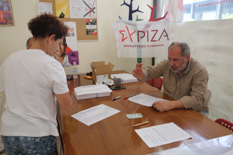 Προκριματικές ΣΥΡΙΖΑ: Δόθηκε παράταση για το κλείσιμο της κάλπης