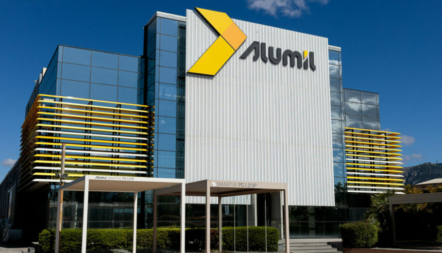 Οι εγκαταστάσεις της Alumil © Alumil