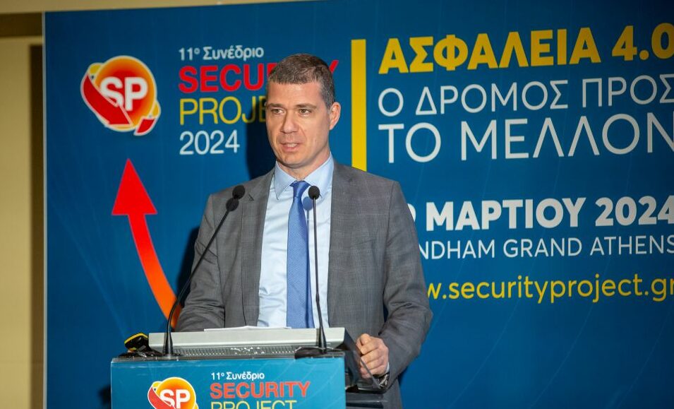 G4S: Σταθερή αύξηση της ζήτησης για ποιοτικές υπηρεσίες ασφάλειας