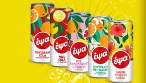 ΕΨΑ: Στα 12,6 εκατ. οι πωλήσεις το 2025