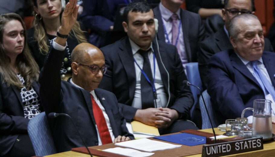 Oι ΗΠΑ καταψηφίζουν την πλήρη ένταξη της Παλαιστίνης στον ΟΗΕ © EPA/SARAH YENESEL