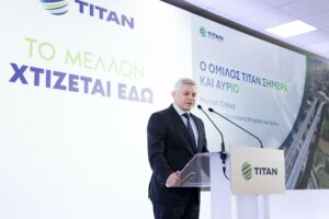 ΤΙΤΑΝ: Πώς οι εξαγορές σε ΗΠΑ, Τουρκία και Γαλλία αλλάζουν τον χάρτη, ισχυρό ξεκίνημα το 2026