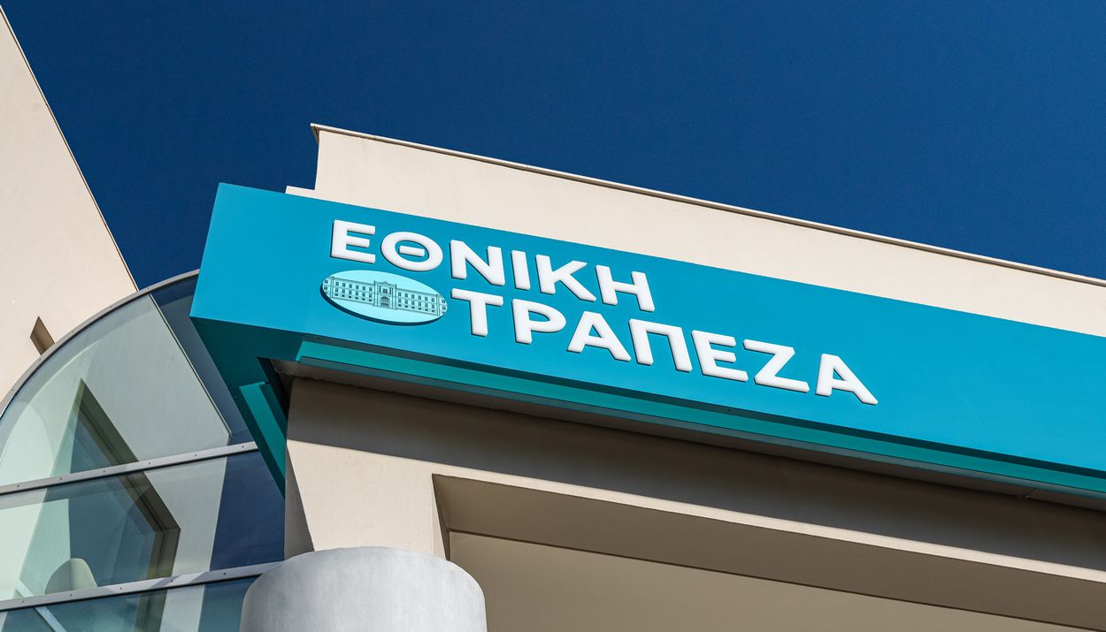 Εθνική Τράπεζα (ΕΤΕ) © NBG