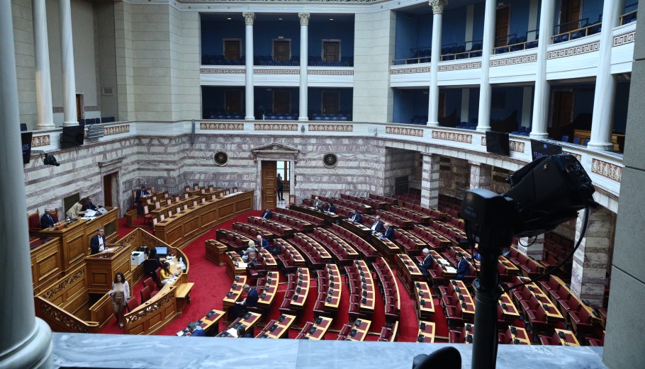 Βουλή © EUROKINISSI/ΓΙΑΝΝΗΣ ΠΑΝΑΓΟΠΟΥΛΟΣ